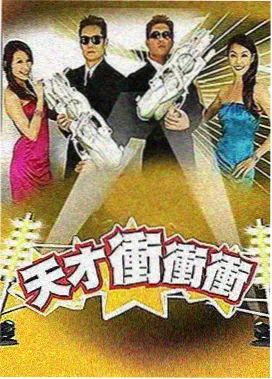 精品国产91 暴雪将至 犯罪悬疑
