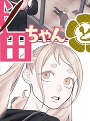精品国产91 贾樟柯新作入围戛纳